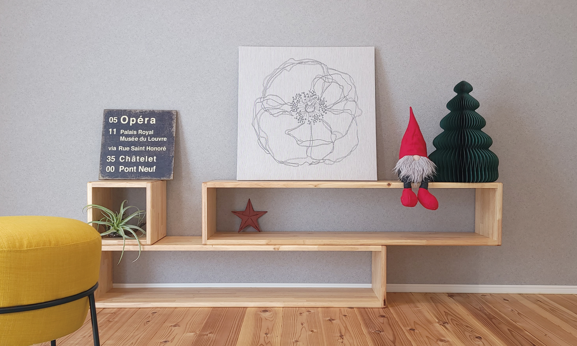 ツイビルドデザイン Top Image